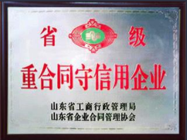 Contract-honoring and trust-keeping enterprise